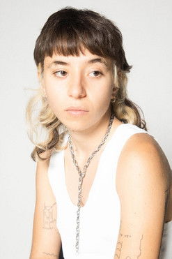 Ароа Елвира