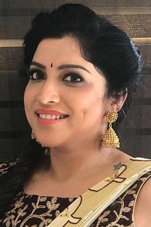 Ваигха Росе