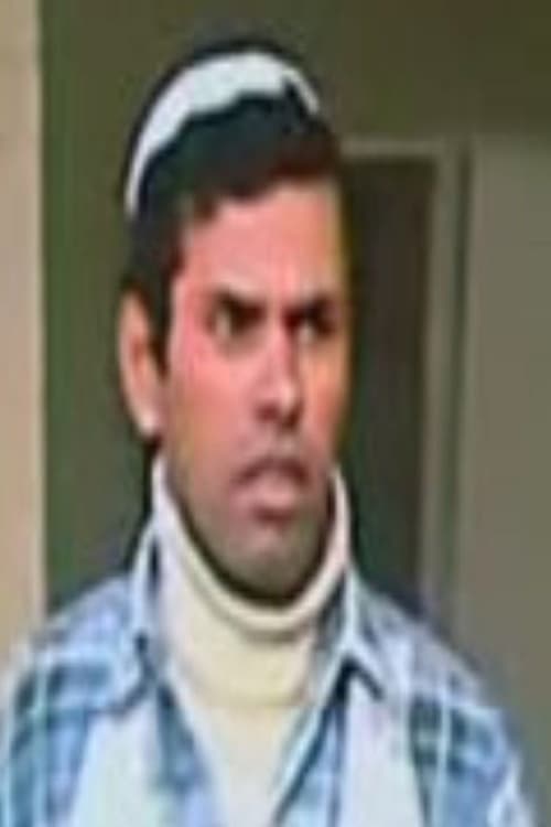 Мохаммад Ал Киланй