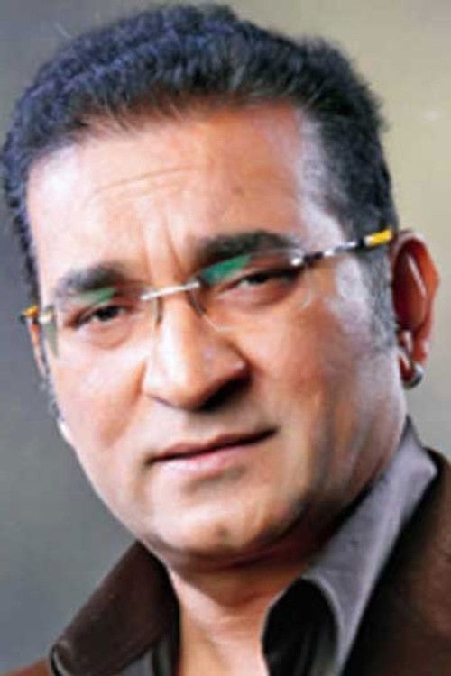 Абхиjеет Бхаттацхарйа