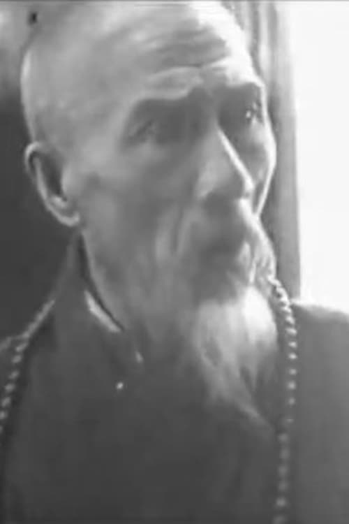 Йаотинг Зху