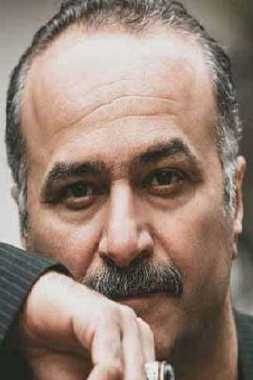 Хамид Ебрахими