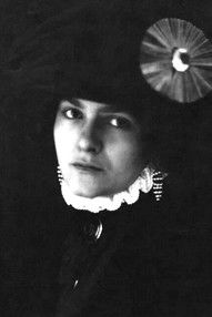 Цонцордиа Меррел