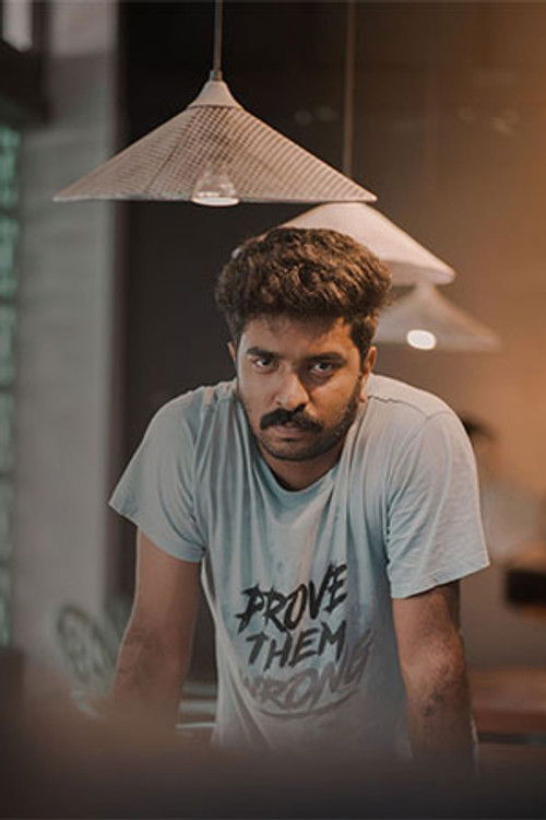 Асхwин Е Тхайнери