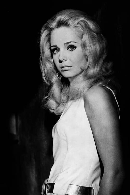 Карин Моссберг