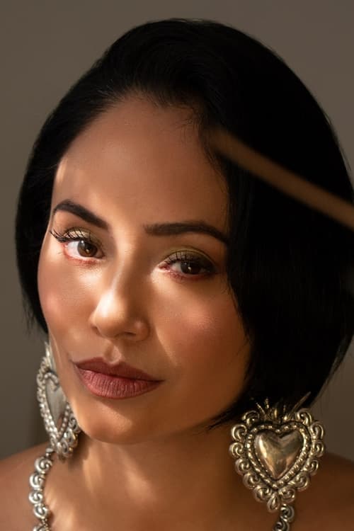 Майя Сапата