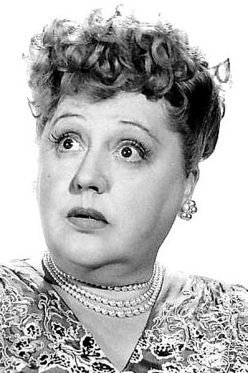 Граце Хайле