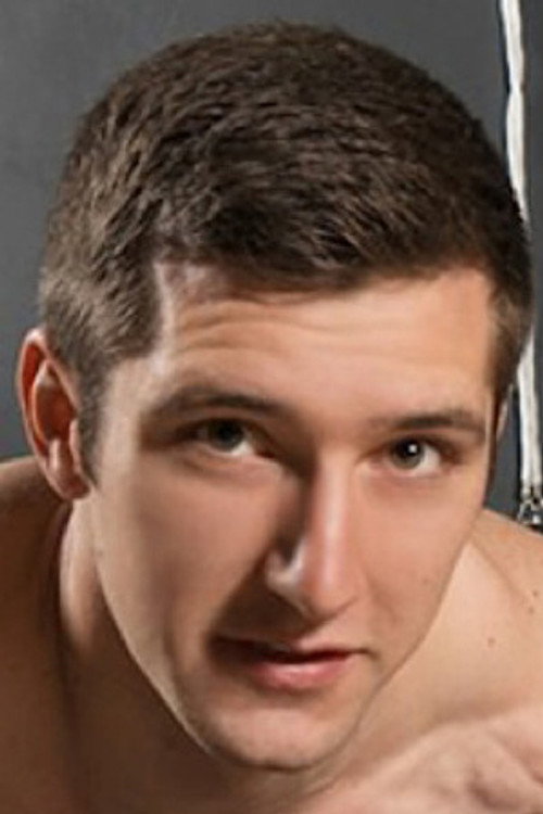 Хейз