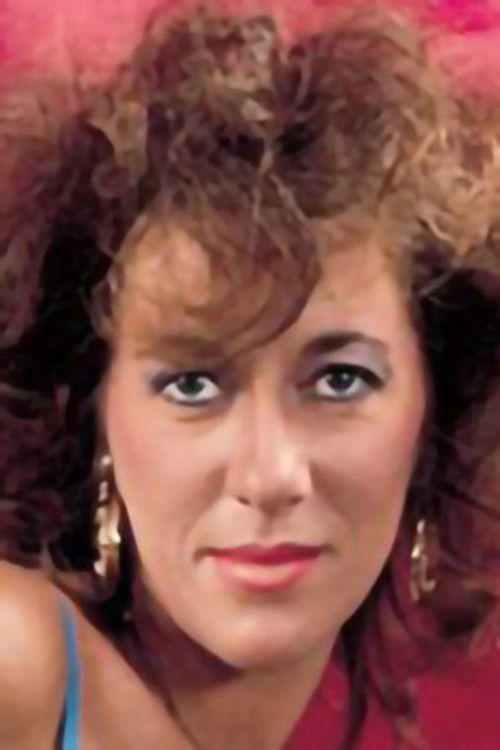 Фатима Цхоплин