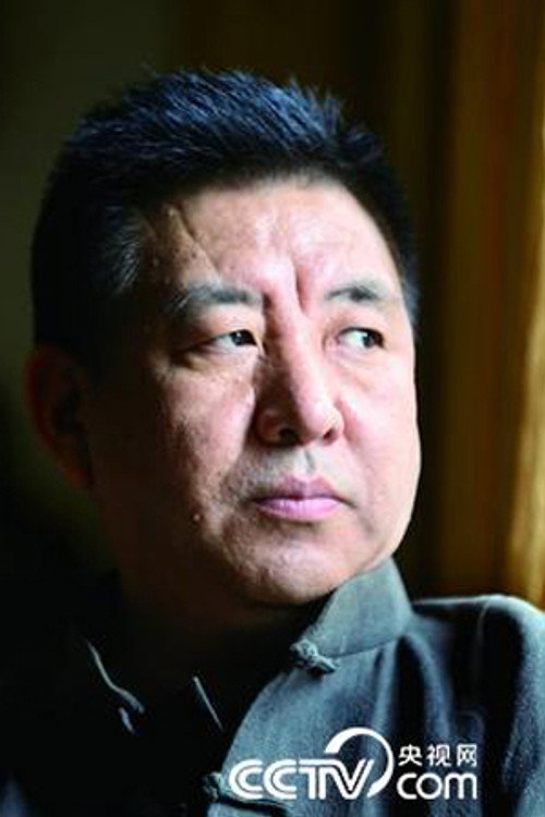 闫东