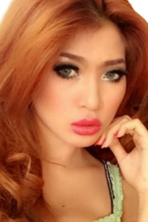 Айуниа Елфахрез