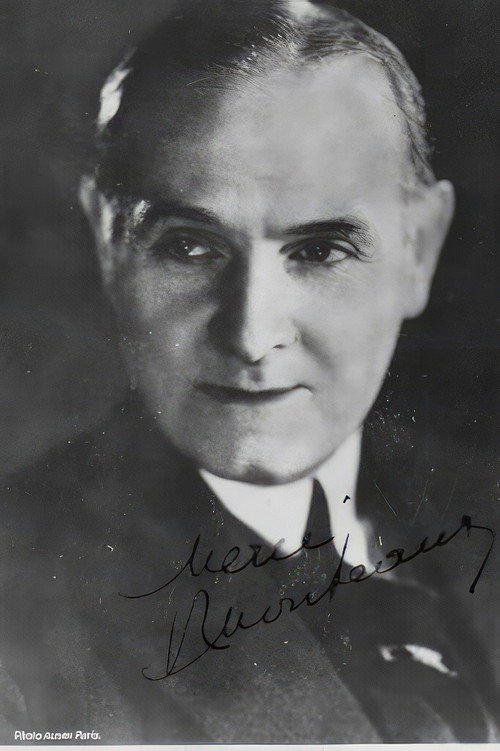 Рогер Монтеауx