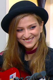 Нинутса Габисониа