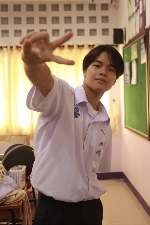 Цханатпол Танаwан (Каитом)