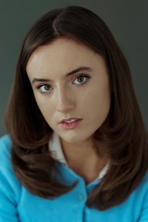 Саоирсе Хайден