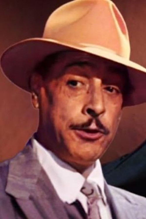 Гилберто Гонзáлез