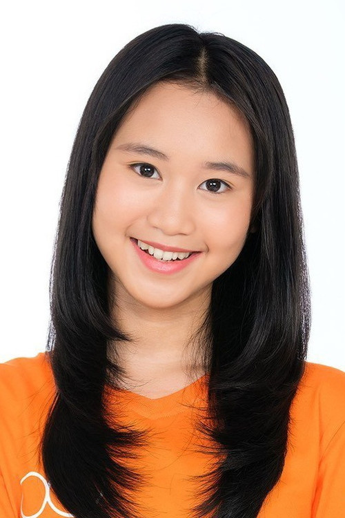 Алйа Аманда