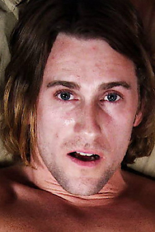 Цартер Риде