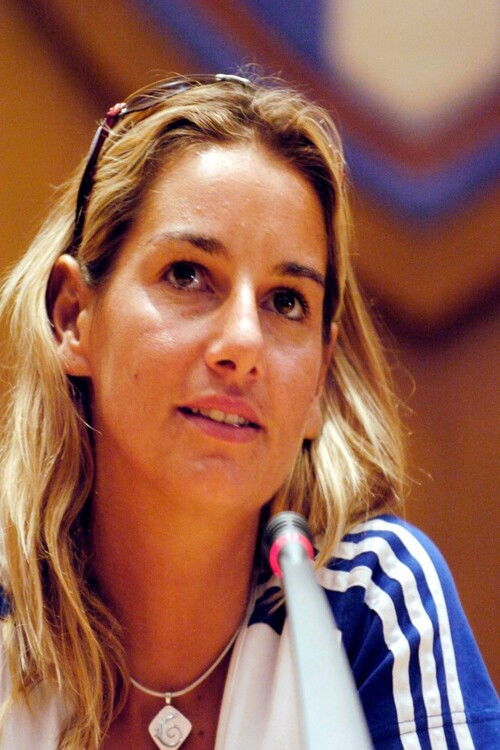  София Бекатору