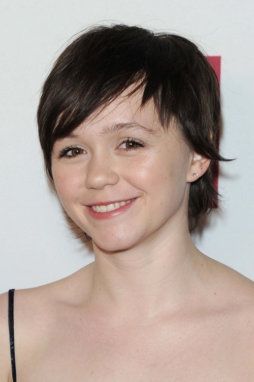 Емилй Скеггс