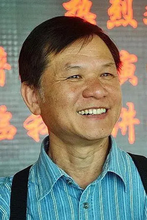 Лау Схут-Йуе