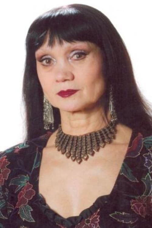 Елена Озерцова