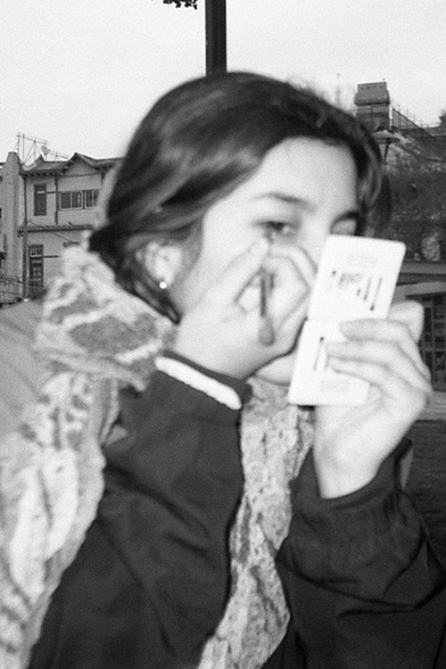 Белен Алеjандра Бустаманте Гонзалез