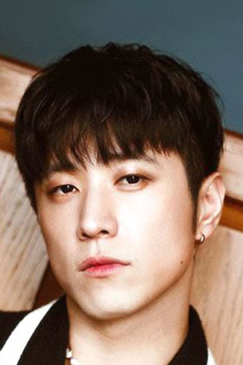 Мин Ил Хонг