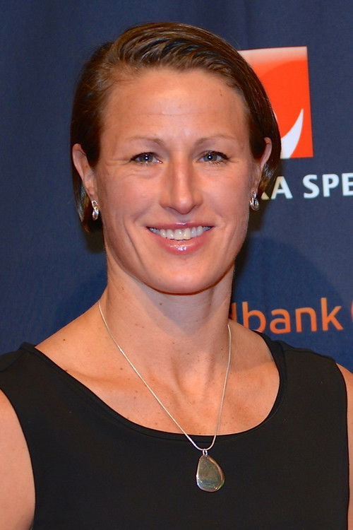 Малин Еwерлöв