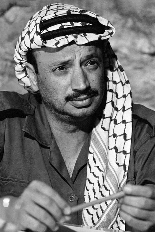  Ясир Арафат