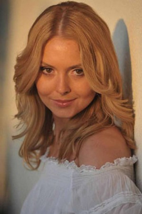 Марзена Зиарек