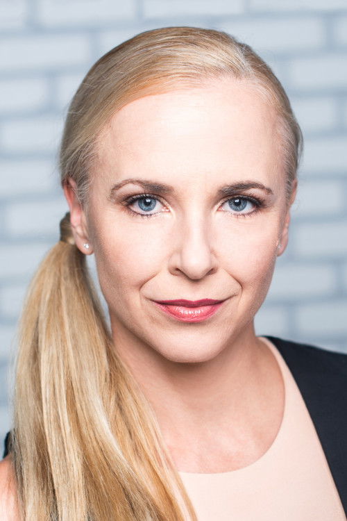 Jана Табреа