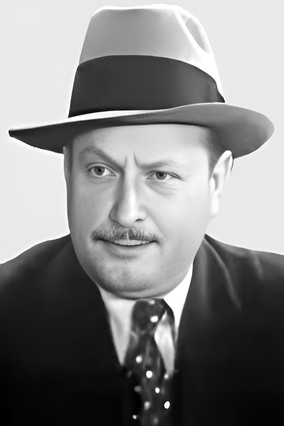 Гордон Де Маин