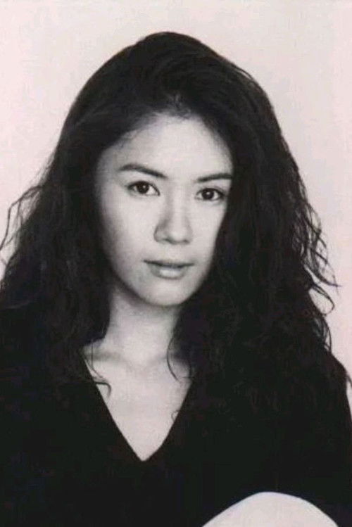 Маки Охгуро