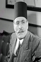 Манси Фахмй