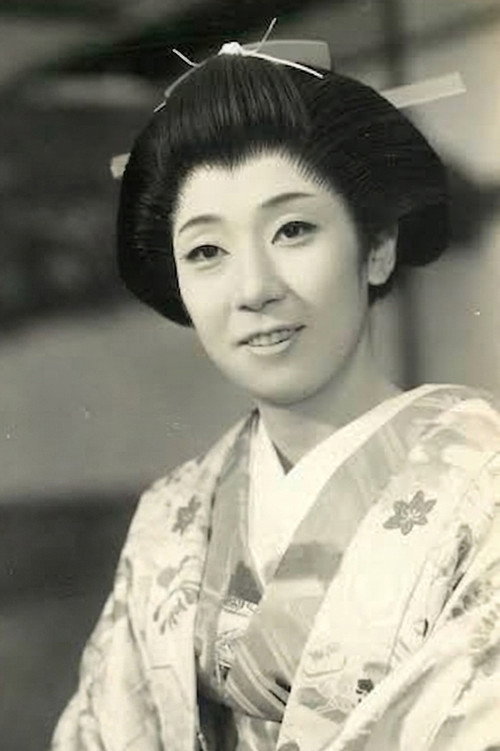 阿井美千子