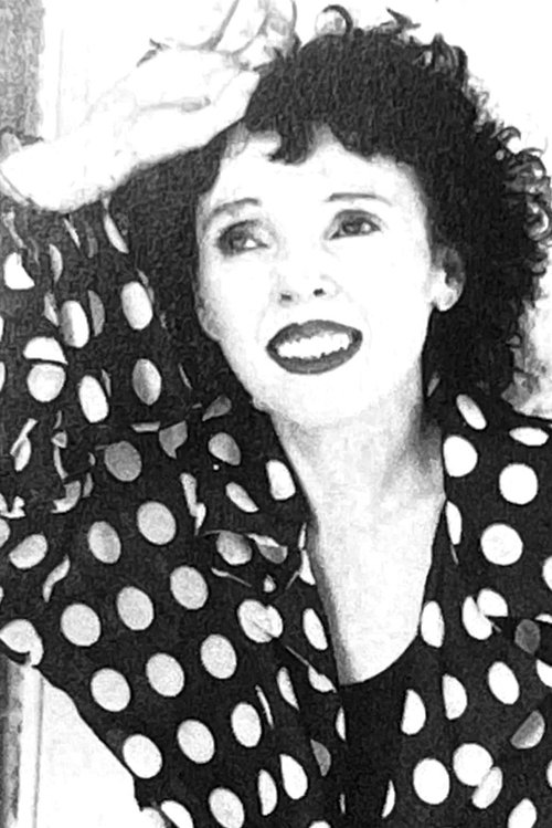 Аудрей Руттан