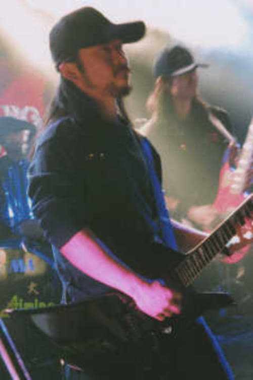 Йасухиро Каwагуцхи