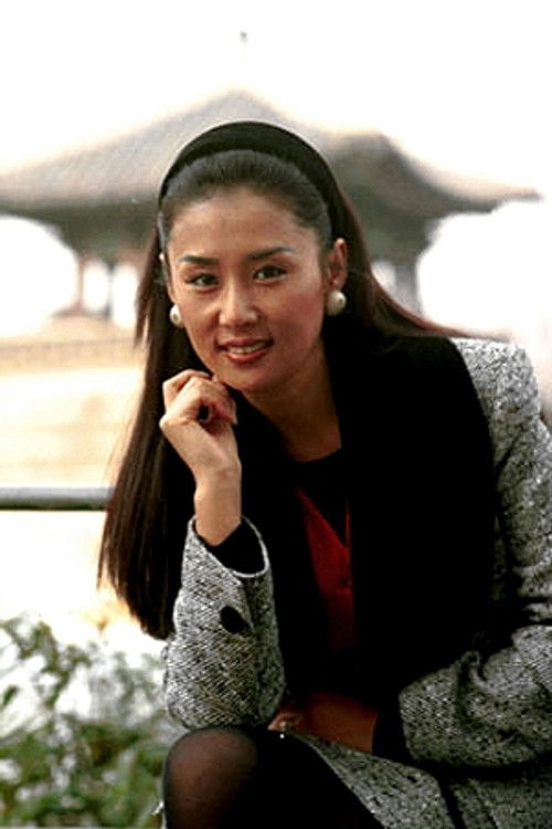 Им Ок-гйеонг