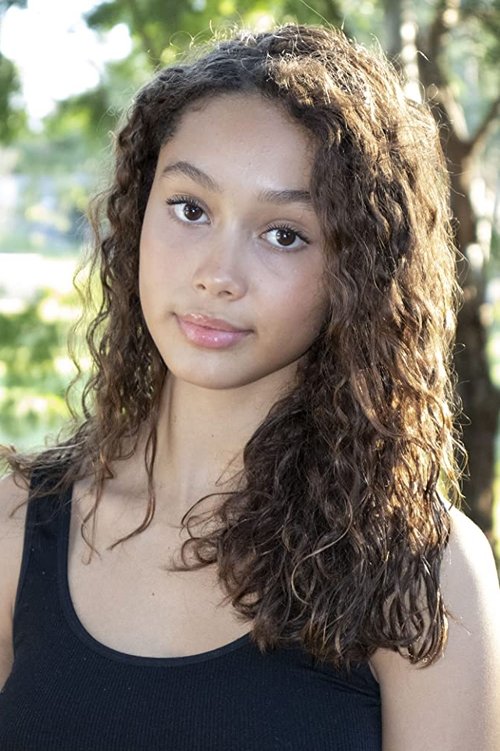 Саваннах Ла Раин