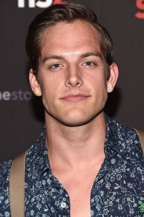 Тайте Хансон