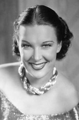 Маxине Jеннингс