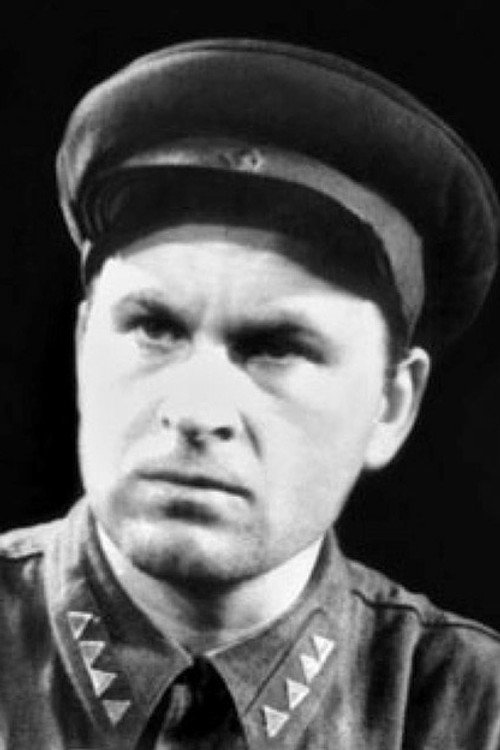 Василий Высовень