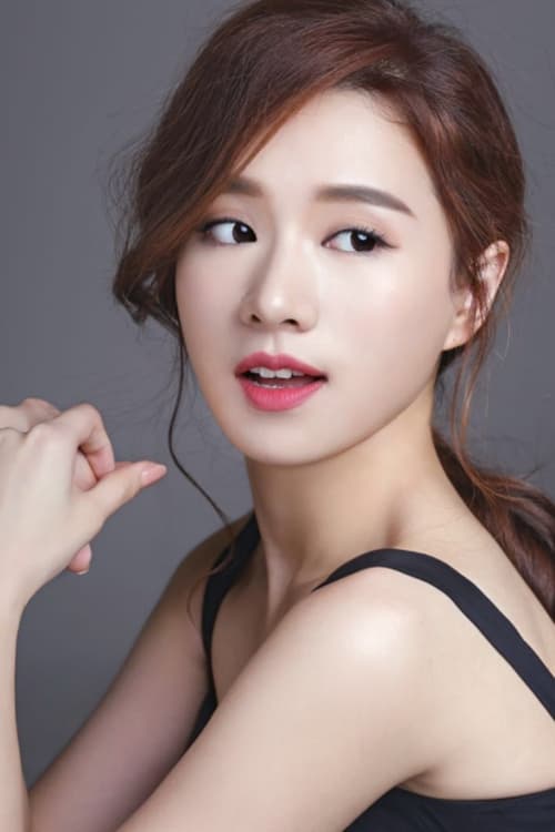 Зхао Йапинг