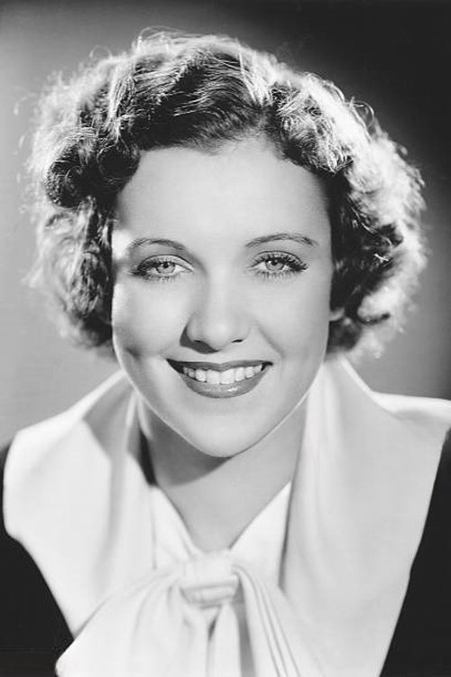 Маxине Дойле