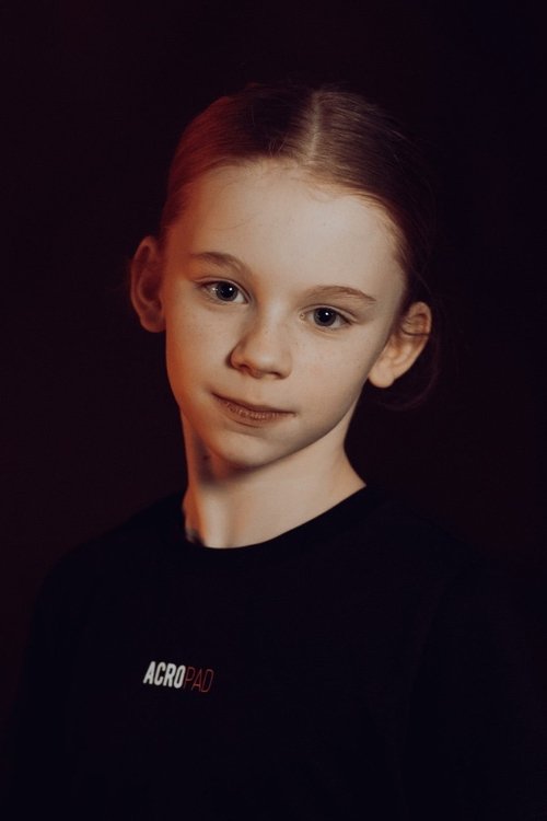 Сиенна-Росе Амер