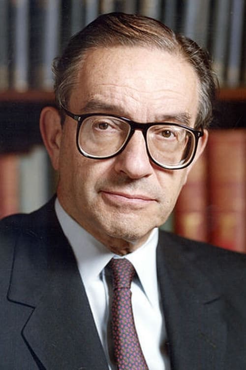  Алан Гринспен