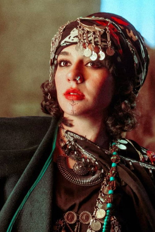 Сана Насери