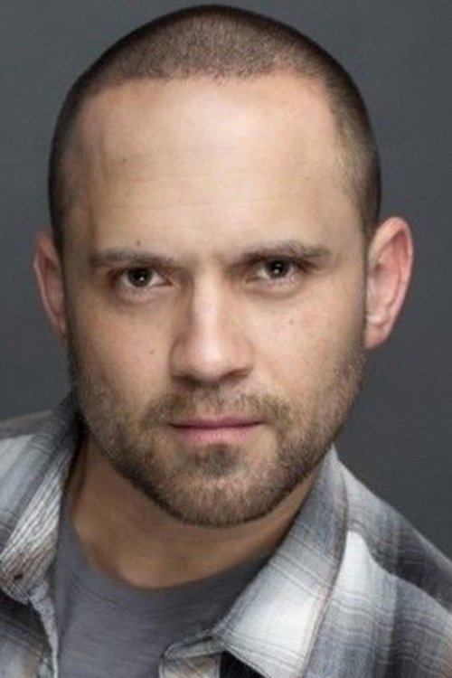 Девин МакГи