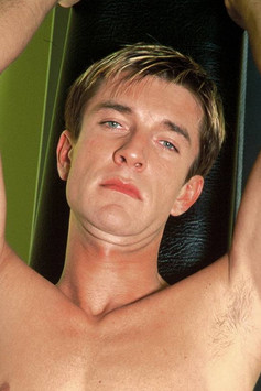 Парис Гранат